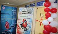 افتتاح کلینیک تخصصی فشارخون